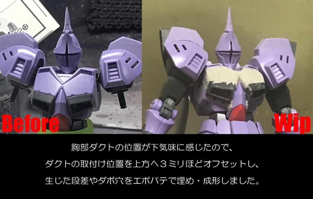 HGUC プレミアムバンダイ限定　ギャン・クリーガー改修塗装済み完成品–9枚目/制作者：@sary19720910