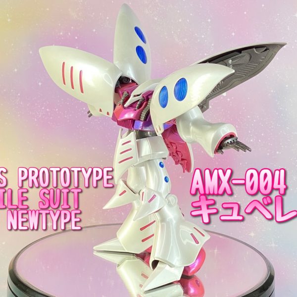 クリスタルカラーなキュベレイ