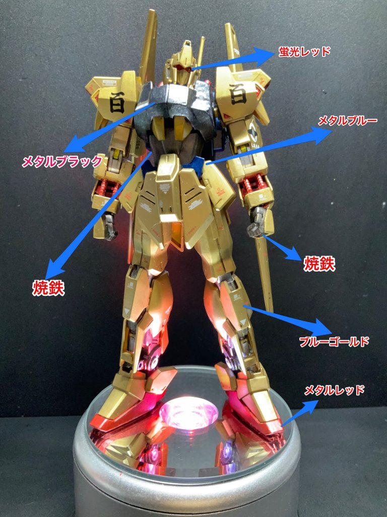 筆塗りなので細かい塗り分けも楽ちん( ^ω^ )