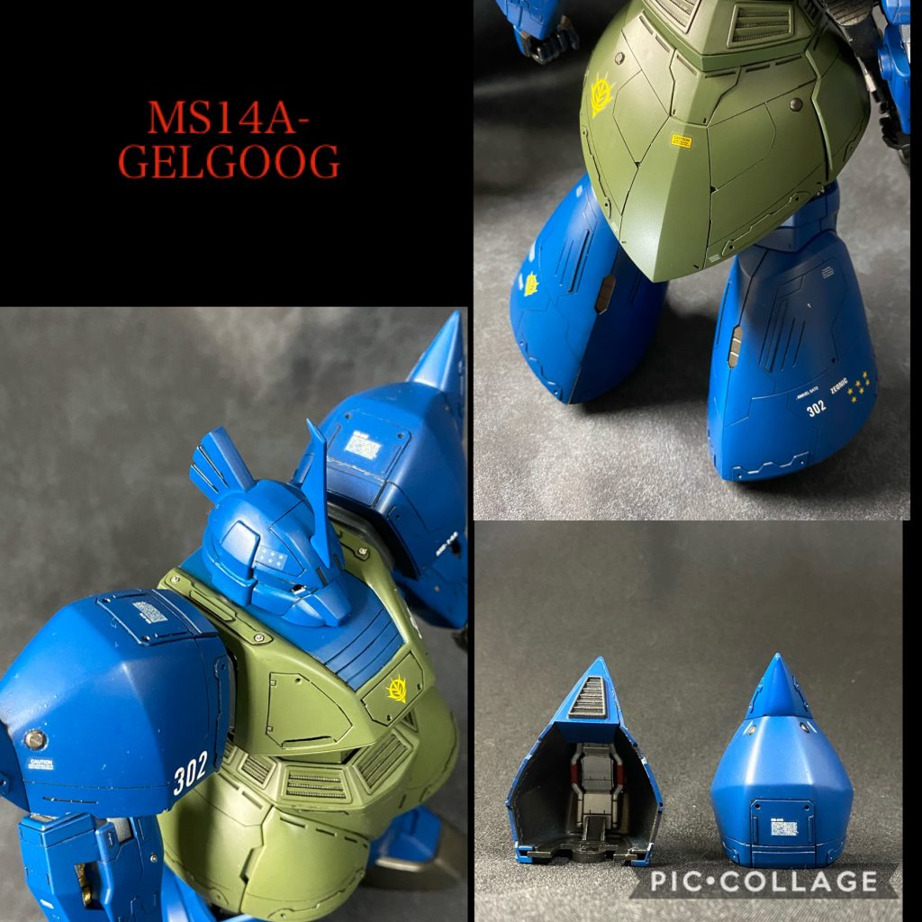 ソロモンの悪夢 1/100MGガトー専用ゲルググ–3枚目/制作者：Sin