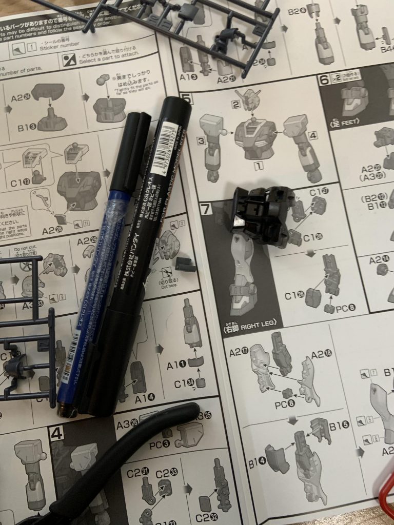 ボディー組み立て塗装