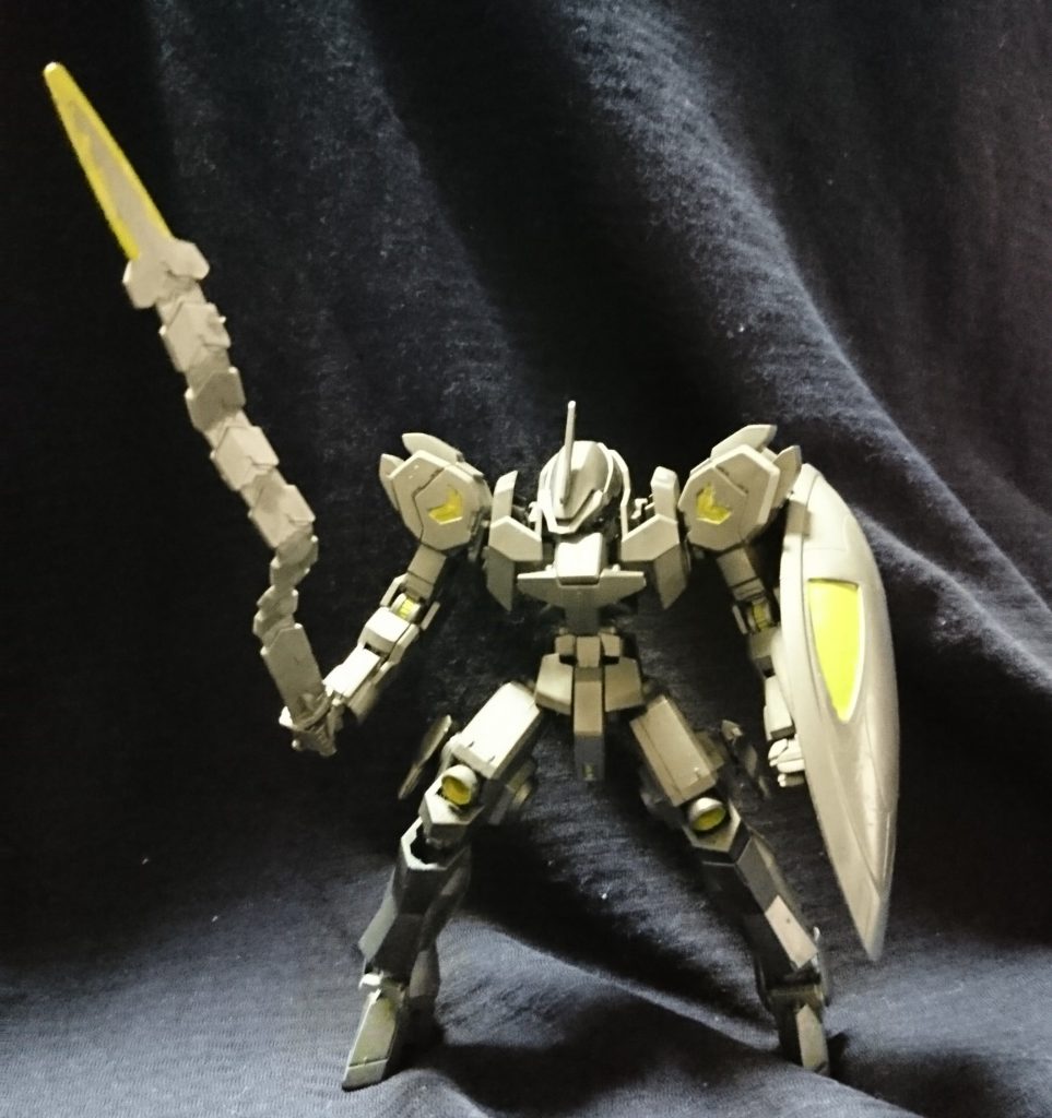 ウィップエッジ　先端にだけ刃が付いてる鞭状武器