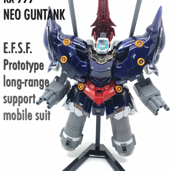 NEO GUNTANK