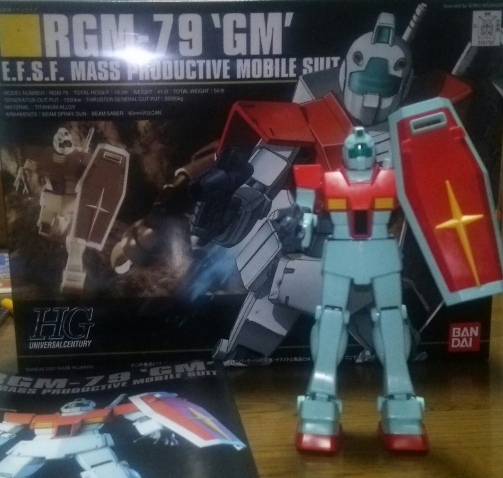 旧キットと違って、組み立てただけでこのできなんだと感心した
関節グラグラしてないし、立っていても安定している

色を塗らなくてもこの出来で満足

自分の技術ではいじったらマイナスになってしまうだろうな