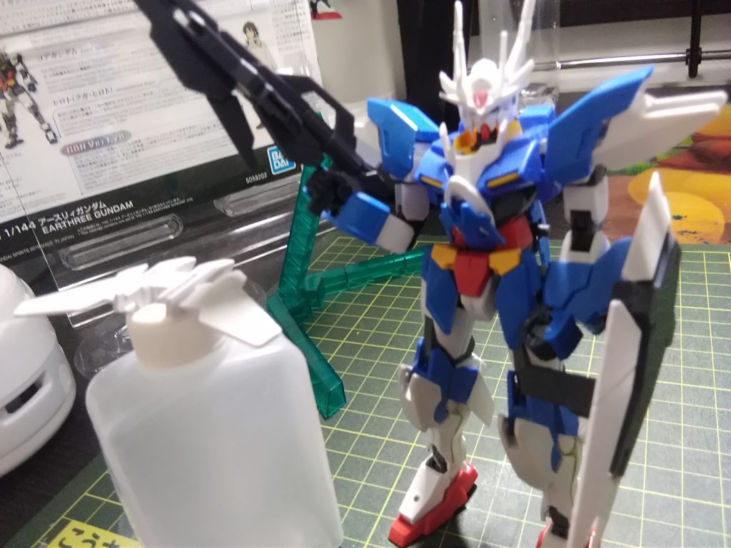 ビットを飛ばして1枚
(台座がなかったので水入れの上に置いてあります)