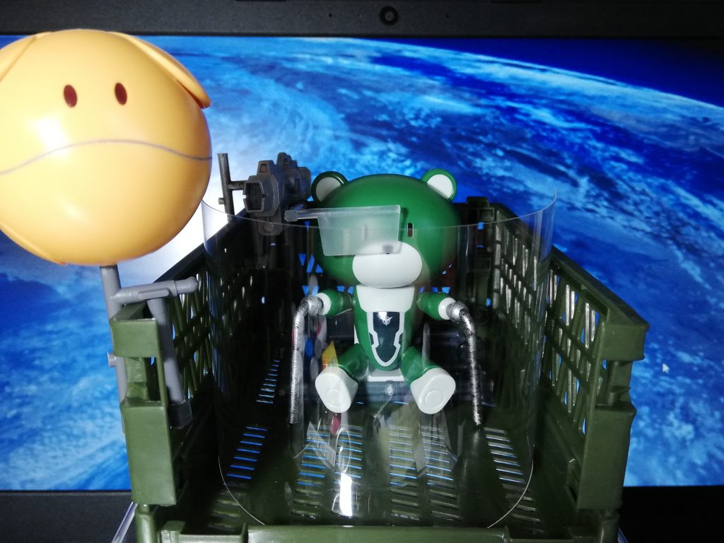 コウゲキカイシ　コウゲキカイシ