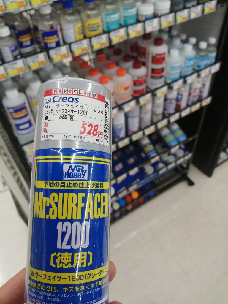 不要不急では決してない！