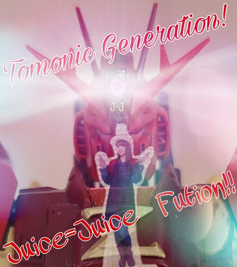 お芋を剣に持ち替え、フュージョン！