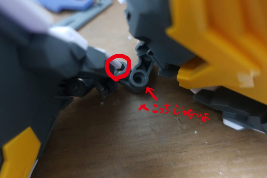 三ミリ棒差せるんでフルドド用のジョイントパーツ加工して取り付けてる