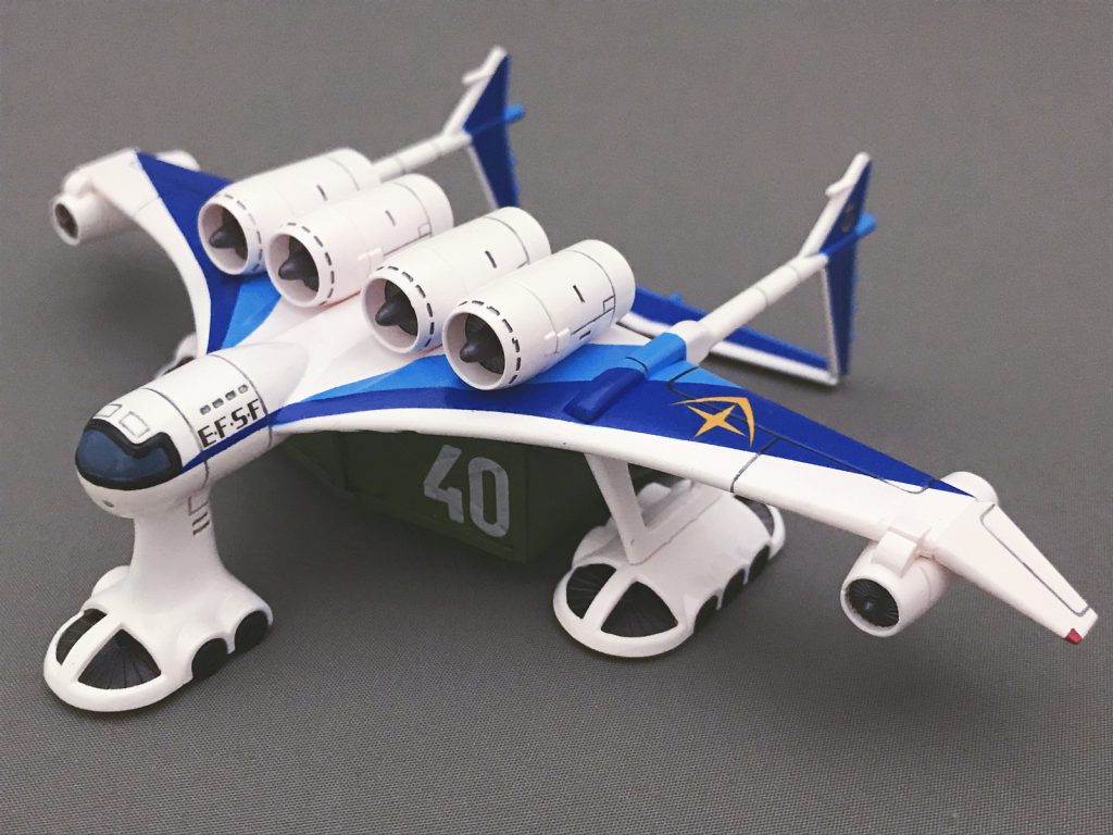 民生用ミデア–2枚目/制作者：Drossel