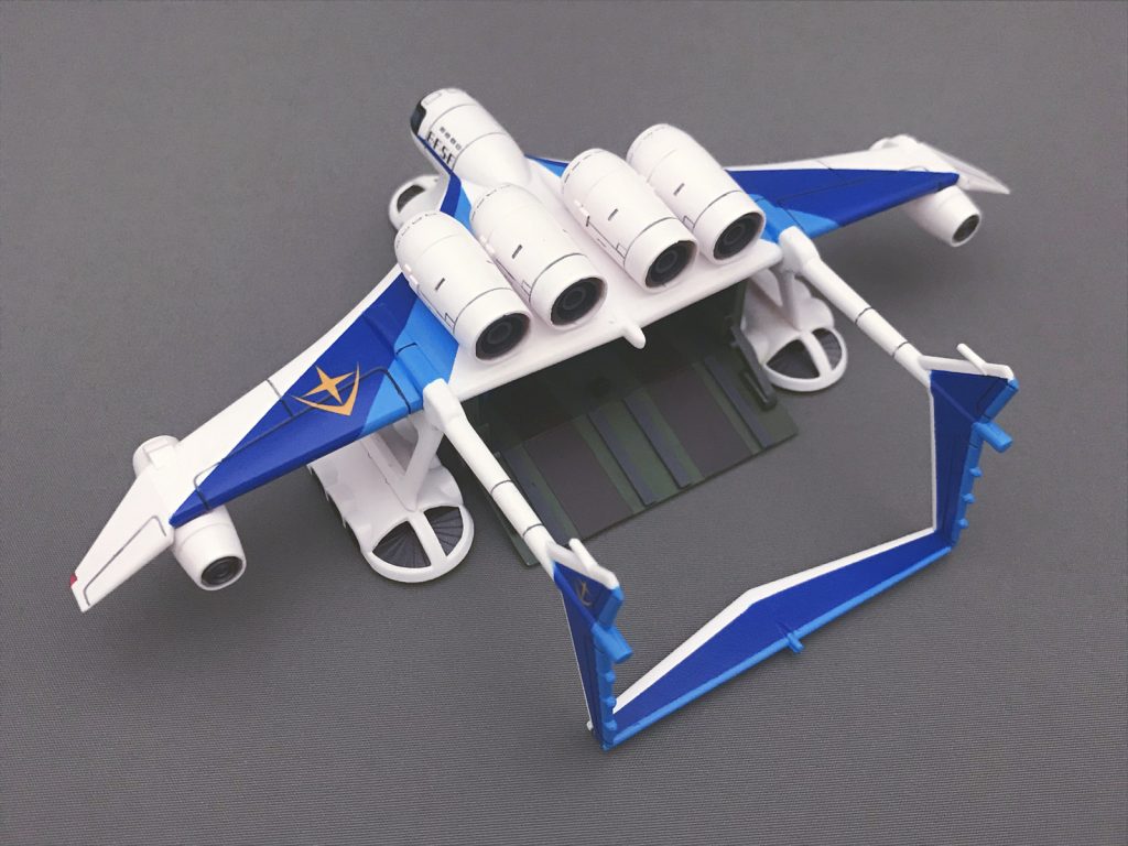 民生用ミデア–3枚目/制作者：Drossel