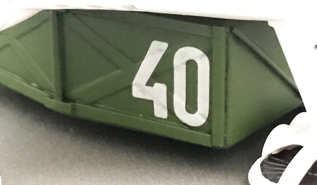 表側も適当にディティールアップ