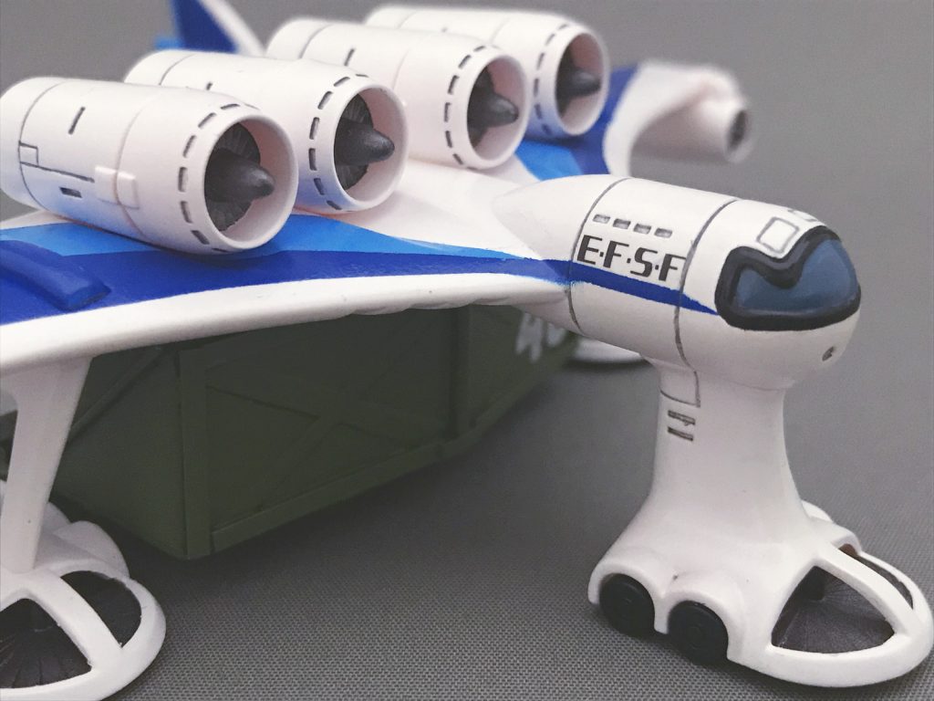 民生用ミデア–7枚目/制作者：Drossel