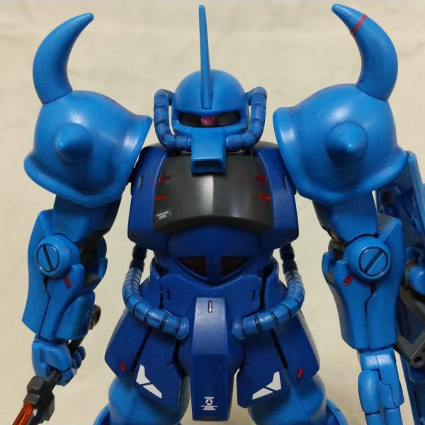 MS-07B GOUF