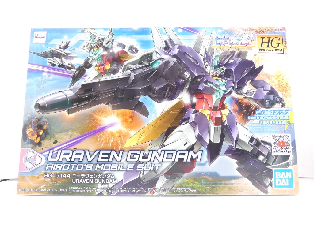 【ガンプラデータ】キット種別：ＨＧＢＤ：Ｒ（ハイグレード「ビルドダイバーズRe:RISE」シリーズ）発売：2020年5月価格：1600円（税抜き）関連ガンプラ：HGBD:R コアドッキングカスタムシリーズ（アルス系統も含めた全キットと連動。キミだけのカスタムを作り出そう）SDBD:R ヴァルキランダー（劇中装備再現）・リライズ放送休止によりガンプラ製作のモチベーションが落ち気味、次回作品はいつになるか解らない・作中再現・アーマーも含めて写真が多い・アーマーはアルザスにやらせたい・今後発売予定の武装ユニットはやる予定、CDCユニットはなるべく見送る方向･･･など様々な理由もあり、今回の「コアガンダムII編」と次回の「ユーラヴェンガンダム編」の２改に分けて紹介です。１ｓｔと違い、コアガンダムIIはこのユーラヴェンにしか付属しません。ガンプラとしては非常に珍しい水曜発売でしたが、開いているお店（オンライン含む）ではフラゲ・発売日で早くも売り切れ続出の模様。自分もなんとか確保できました。