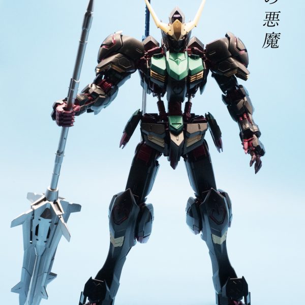 ガンダム　バルバトス