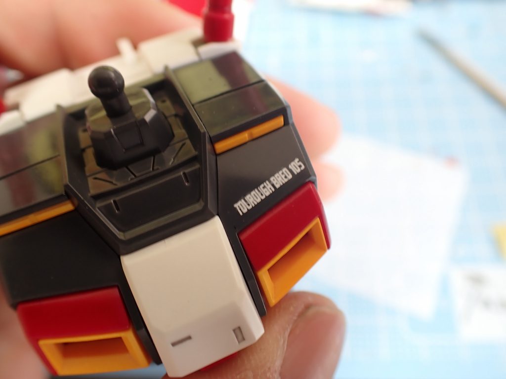 竹串の先でちょいちょいと取り除く。綺麗に貼れた！