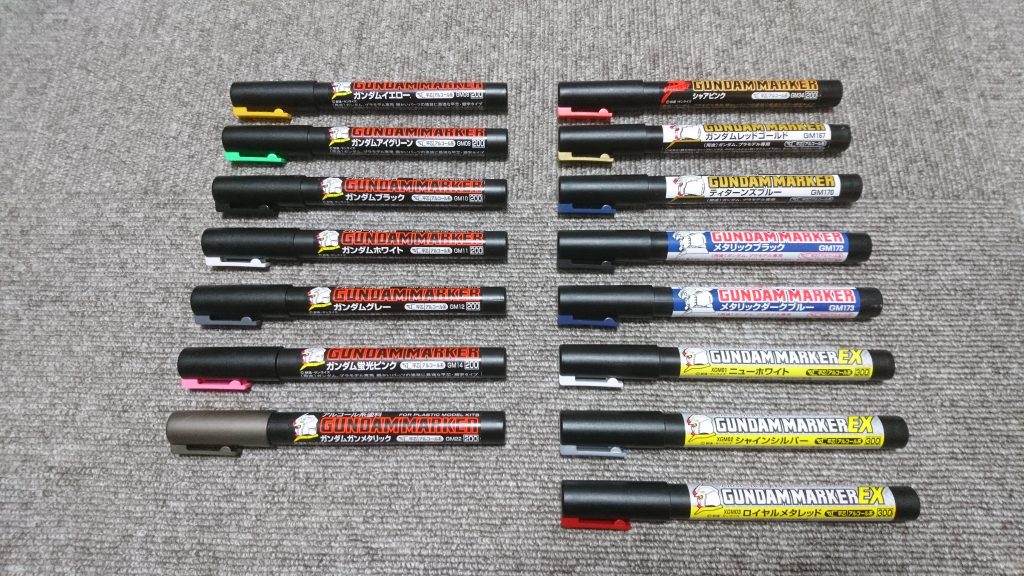 [使用マーカー一覧]