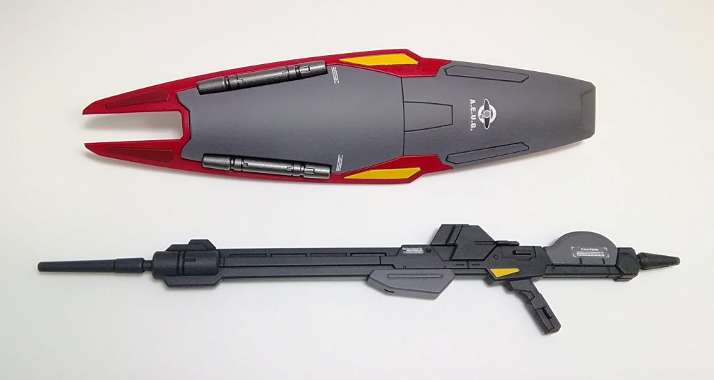 シールドとビーム・キャノン