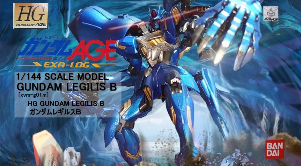 ## 機体解説
*xvm-g01m ガンダムレギルスB*
「プラン・アシミレイション」によって開発されたレギルスタイプの一機。
オリジナルのガンダムレギルスをのコピー機をベースに地球侵攻用の改修が施された機体である。
改修にはウロッゾ等で培われた水陸両用機のデータが集約され、同機と同じく水中での活動を主に海上封鎖や通商破壊、および沿岸基地への強襲揚陸を運用目的としている。

開発が大戦末期ということもあって、レギルスからの外観上の変更点は背面のみとなっており、背面にはバインダーに代わって二基の大型椀部ユニットが搭載されている。
これには偏光式ビームカノンと電磁装甲発生装置を内蔵しており、攻防に渡って本機の主兵装となる他、
水中ではソナーを無効化する機能も備わっている。
一方で、ガンダムレギルスの特徴であった装備は廃止され、武装は上述の大型椀部ユニットと、内装火器のみとなっている。
これは、携行火器やビットといった特殊な装備がまだヴェイガンで普及されていなかったことや、最前線での整備・調達の問題を考慮したためである。
武装面で見ればガンダムレギルスのデチューン機とも呼べるが、水中での活動能力は当然、オリジナルを凌駕しており、レギルスの高いポテンシャルも相まってウロッゾを遥かに凌駕するスペックを獲得している。

大戦末期に本機が必要とされた背景には、地球侵攻の為の強力なＭＳが必要であったこともうかがえるが、ロストロウラン攻略作戦の失敗と連邦のテルモピュライ作戦によって、劣勢を強いられたヴェイガンが地上の兵らの士気を高める目的があったとされる。
最終的に本機は一機がロールアウトされ、南米方面へと配備されたが、終戦間際であったためか、詳細な戦いの記録やその後の行方は明らかになっていない。