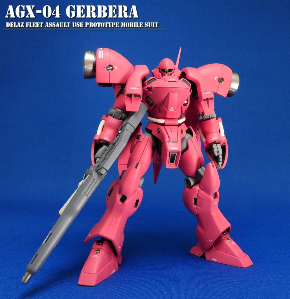 ガーベラ・テトラ–4枚目/制作者：MIROKU