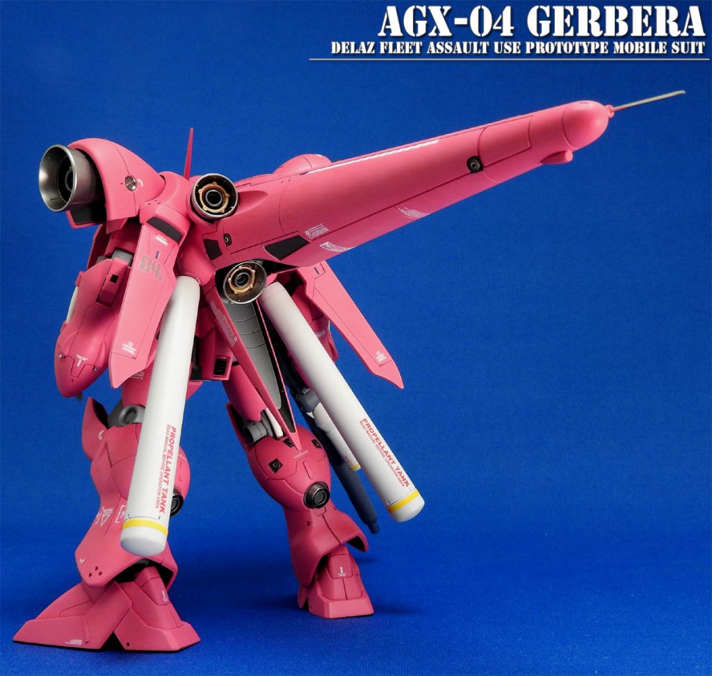 ガーベラ・テトラ–3枚目/制作者：MIROKU