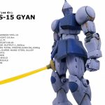 gyan-main-image1-150x150.jpg