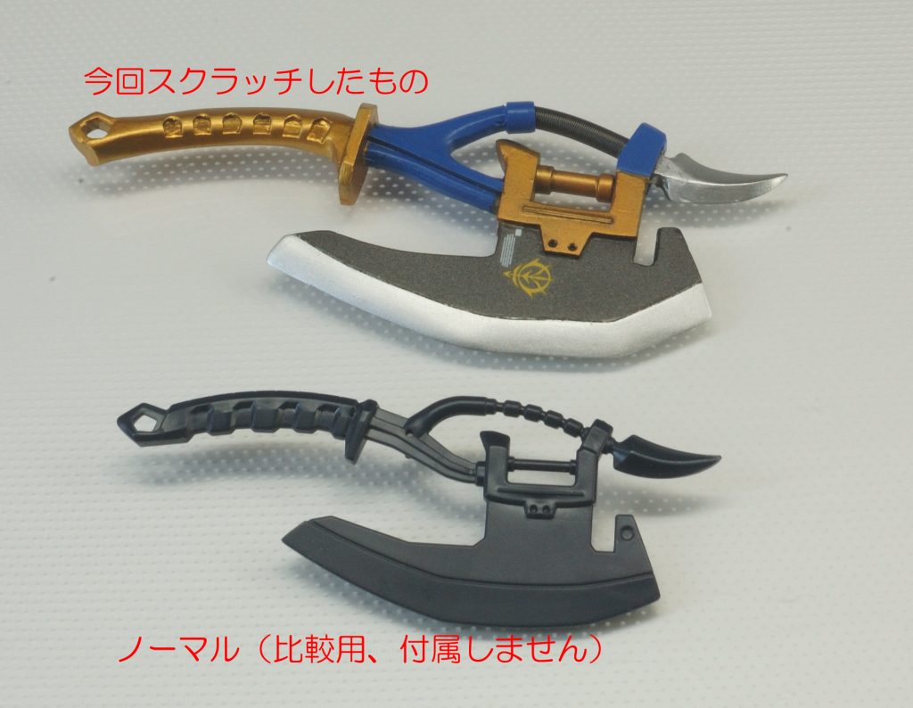 MGシャア専用ザクⅡVer2.0改造　ランバラル専用ザクⅠ（旧ザク）–2枚目/制作者：@sary19720910