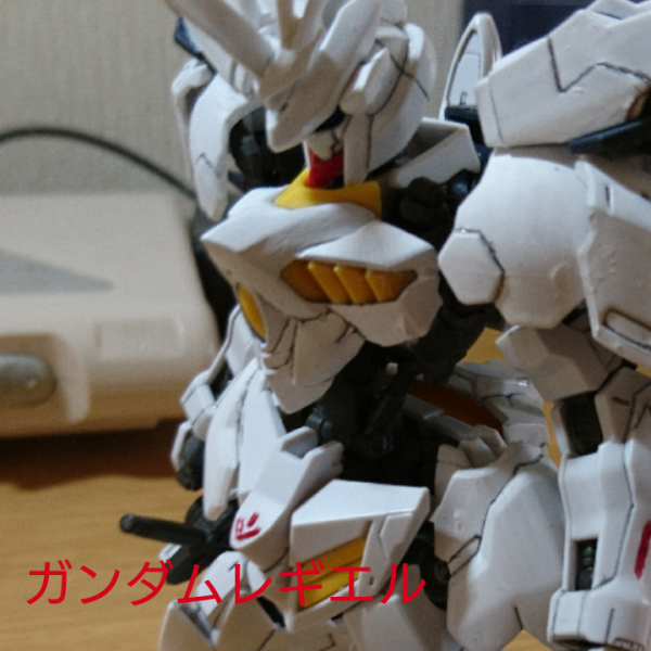 ガンダムレギエル