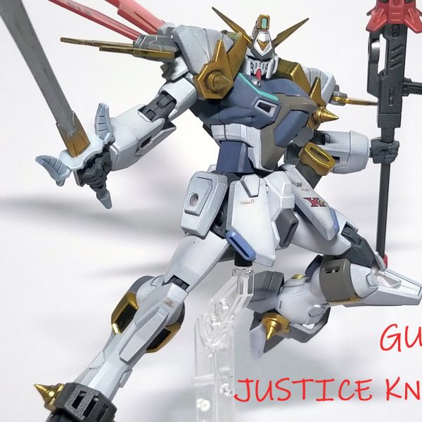 ガンダムジャスティスナイト