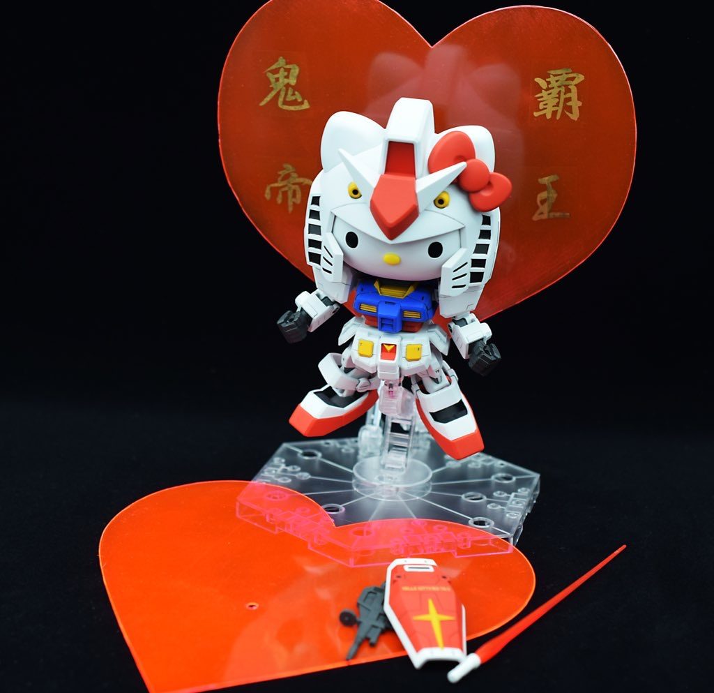 ハローキティ/SDEXガンダム–7枚目/制作者：チキン　ユウ