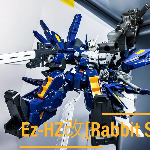 Ez-HZ改&[ラビットステップ]