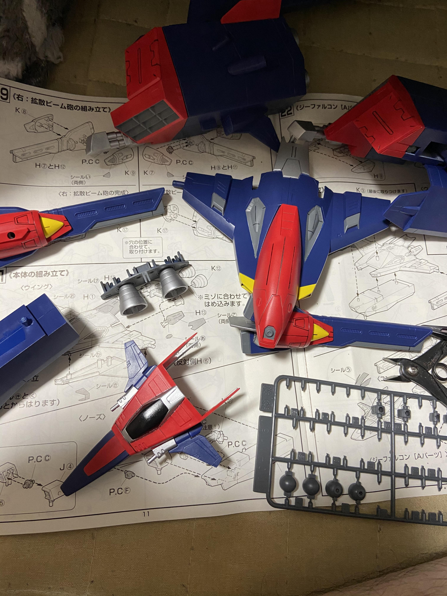 1 100 Gファルコン Mgガンダムdx セノウエタウンのサトシさんのガンプラ作品 Gunsta ガンスタ