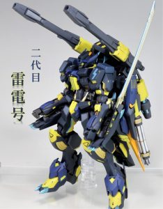 ガンダムフラウロスのガンプラ作品一覧 鉄血のオルフェンズ2期 アニメシリーズ別 Gunsta ガンスタ