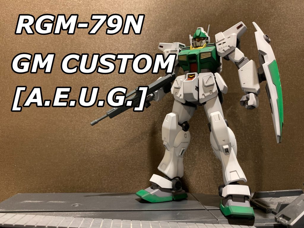 RGM-79N GM CUSTOM