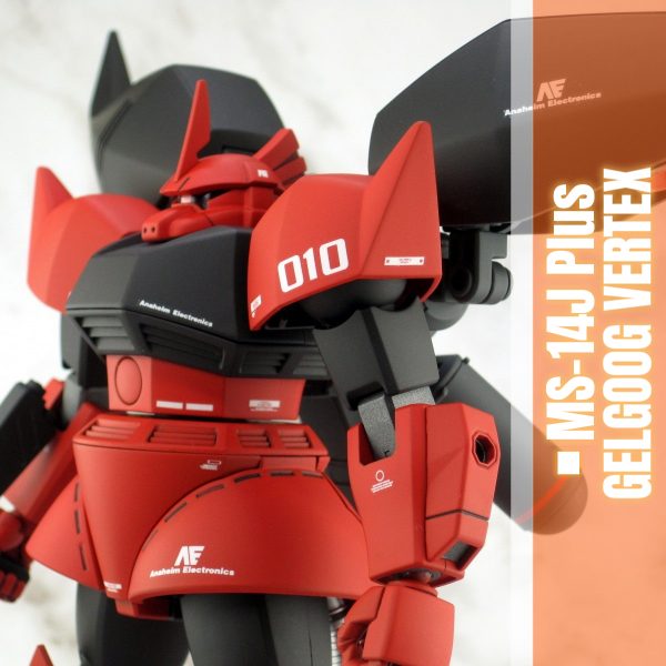 ゲルググ・ウェルテクス