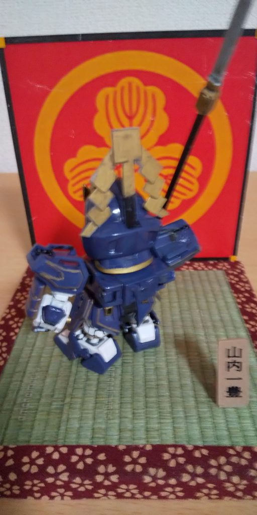 山内対馬守–5枚目/制作者：うー