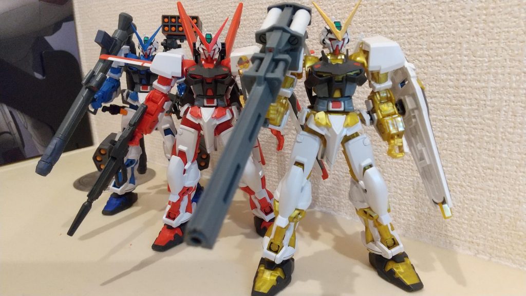 最後にアストレイ三兄弟