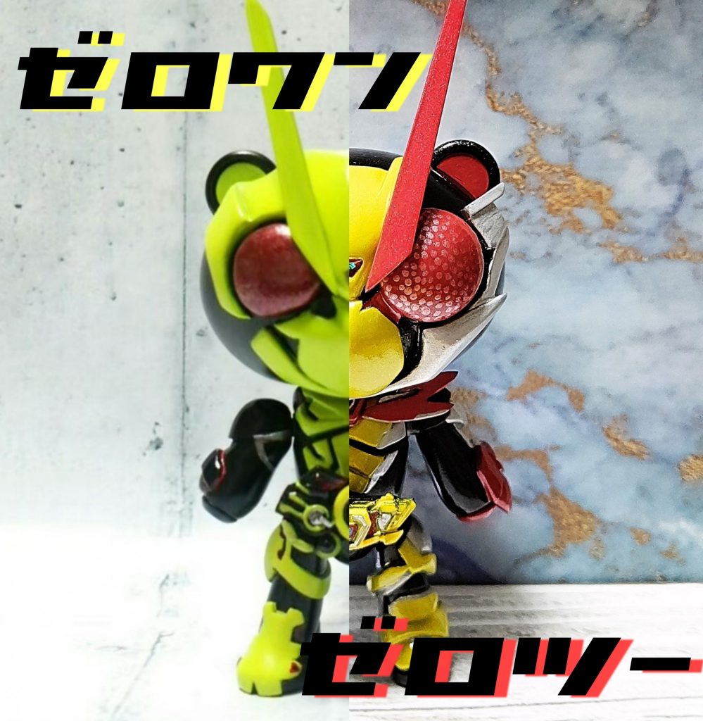 ガンプラの未来を救えるのはただ一人！｢｢俺だけだ！！｣｣