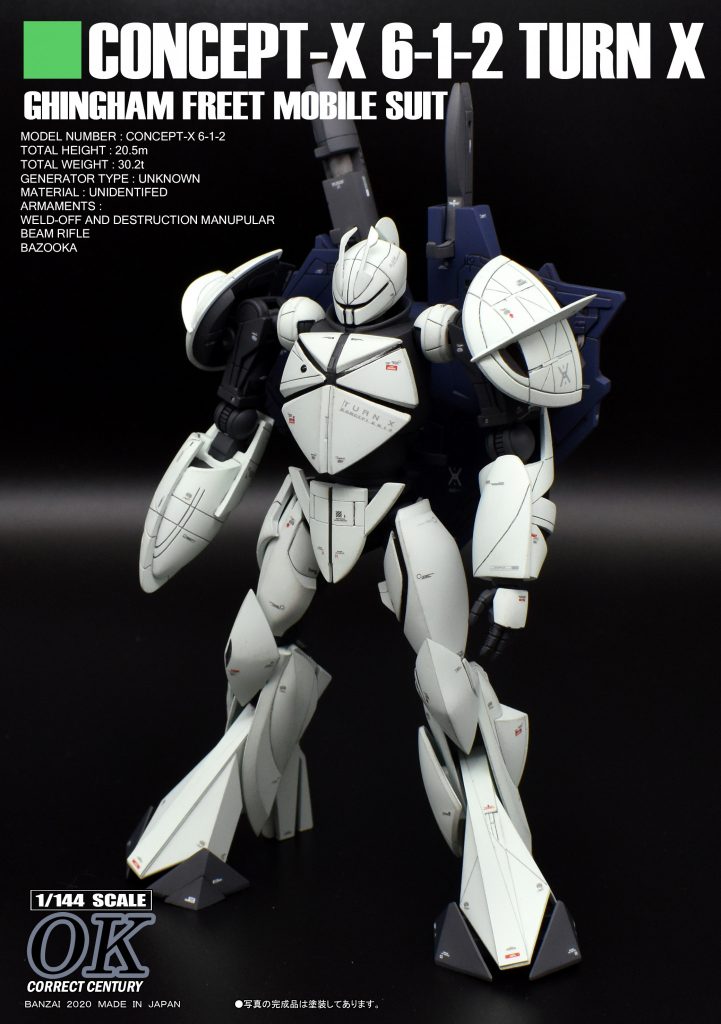 トップ画別案
OKはOld Kitの意です。