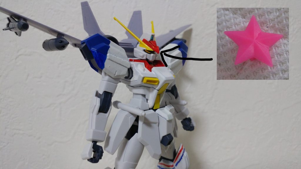 鳥の嘴のような額は公園で見つけたプラ製の星の飾りを切り取って加工し塗装したプチ改造です