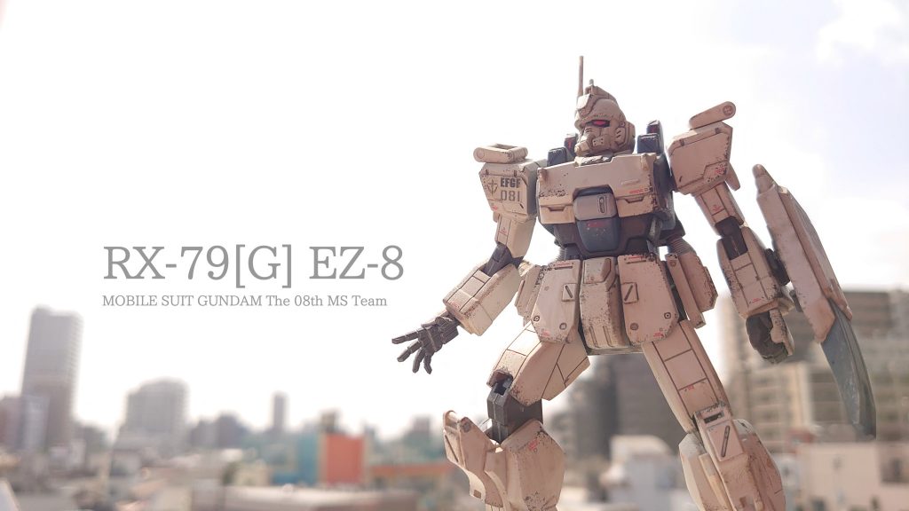 EZ-8