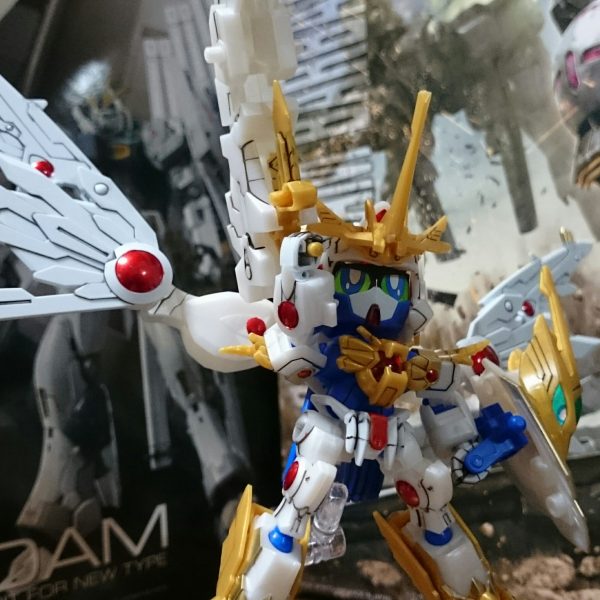 エクスヴァルキランダー