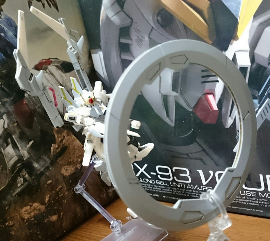 スターゲイザーのトーラスはプラフスキーパワーゲートとしても使える模様