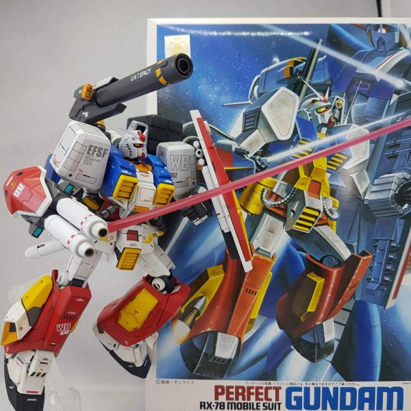 1/144 リバイブ　パーフェクトガンダム