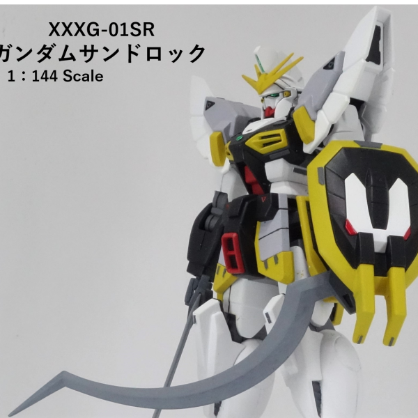 HGAC　ガンダムサンドロック