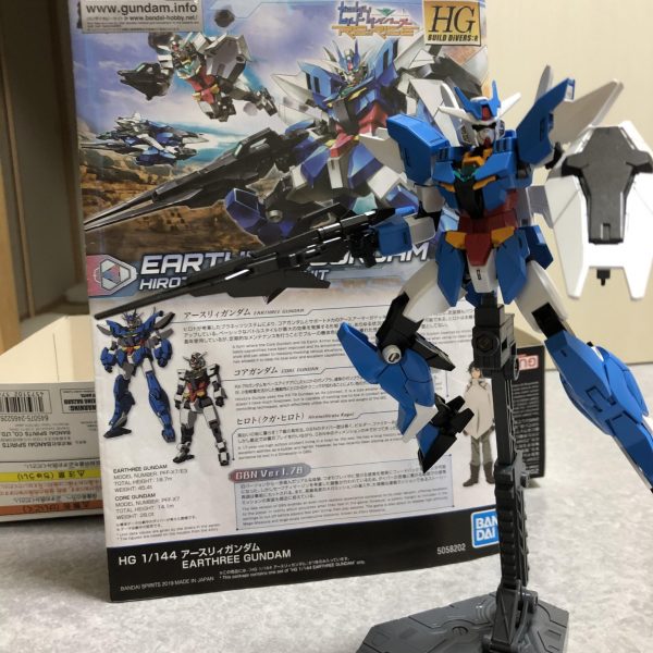 アースリィガンダム  パール塗装練習比較用1