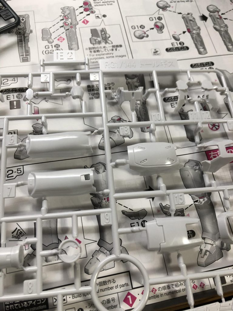 袋から出して半光沢のパーツがあることに衝撃を受けました