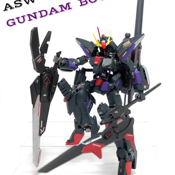 ASW-G-17 ガンダムボティス