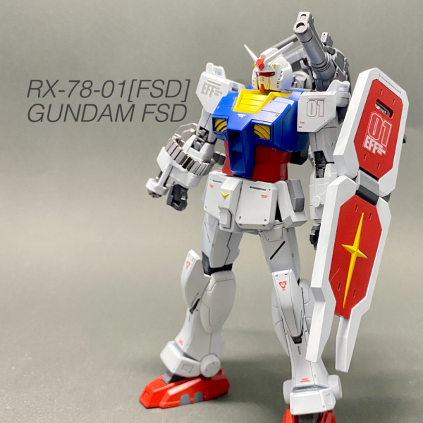 ガンダムFSD（トリコロール）